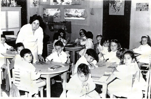 ¡Feliz aniversario querida Escuela Anexa! ¡Feliz aniversario querida Escuela Anexa!