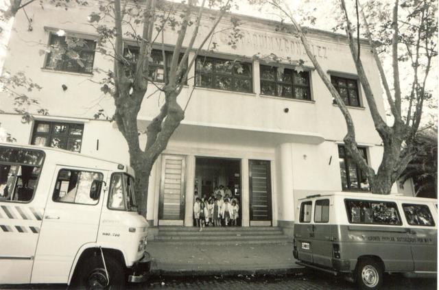 ¡Feliz aniversario querida Escuela Anexa! ¡Feliz aniversario querida Escuela Anexa!